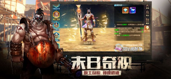 曙光