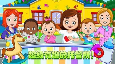 迷你城堡小镇新房