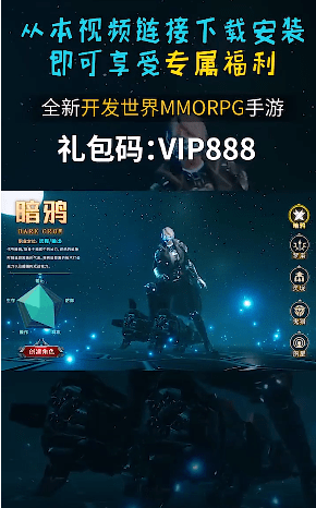 命运之刃