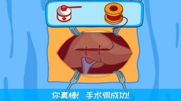 迷你小镇城堡世界