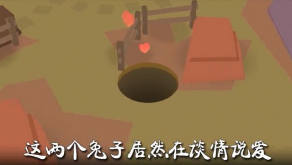 超级宠物城