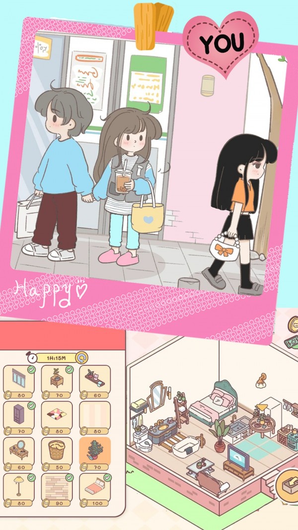 心动女生