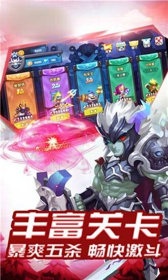 虚荣
