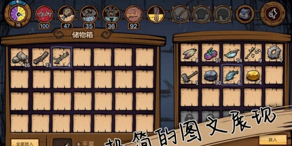荒原