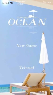 海滩小镇咖啡馆