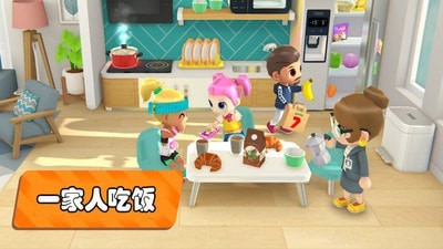 梦幻农场