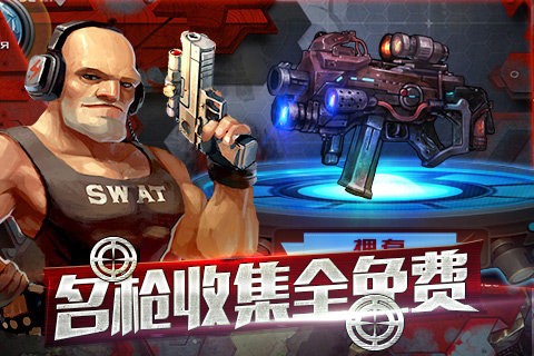 全民暴风摩托