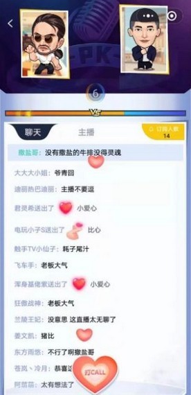全民网红漂移赛车