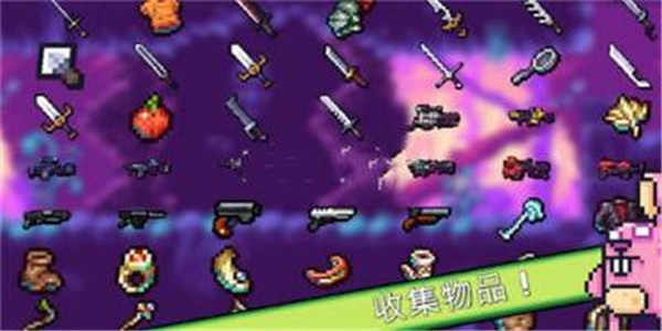 形而上学2