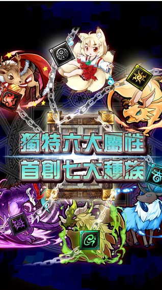 女神爱购物
