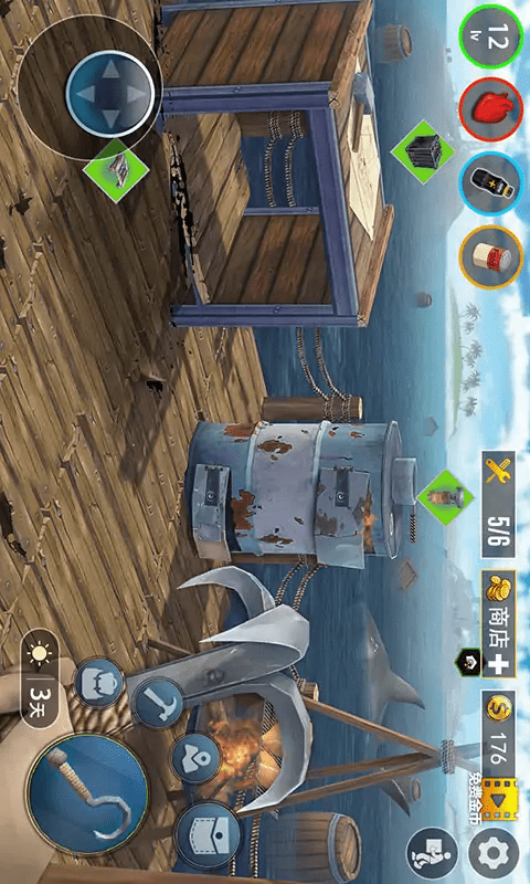 鲨鱼模拟捕猎3D
