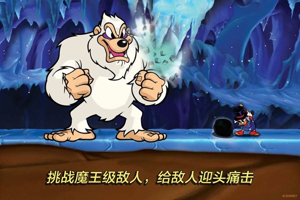 唐老鸭传奇冒险