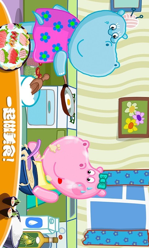 佩皮生活咖啡馆