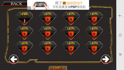 驾考模拟器