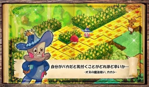 黄金之路