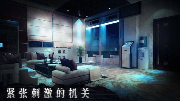 密室逃脱绝境系列11游乐园