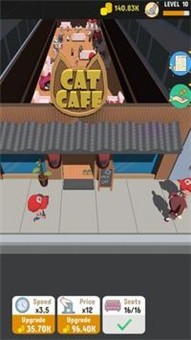 猫咪咖啡厅2