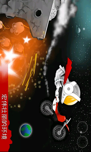 极速跑车
