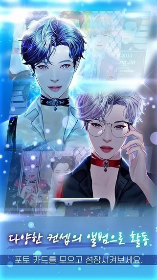亲爱的老师