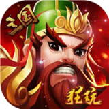 天下策