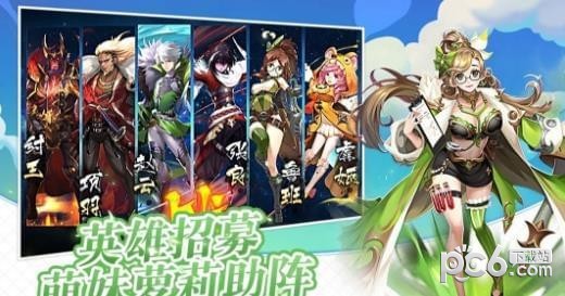 起源之纪