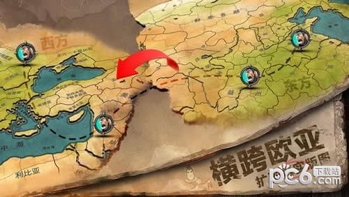 文明online起源公测版