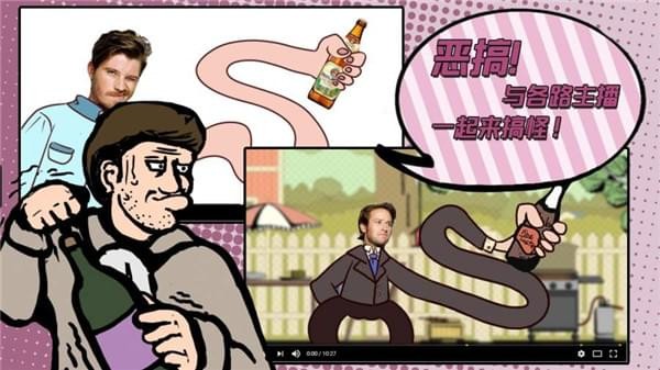 神偷