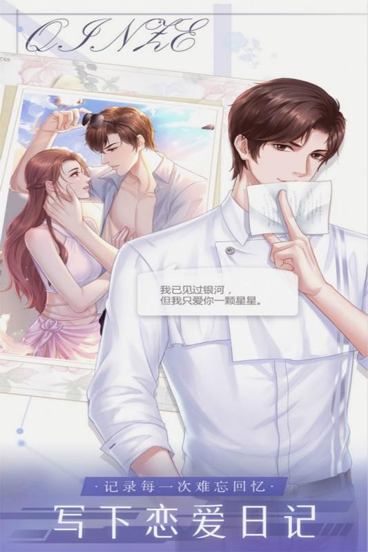 糖果公司