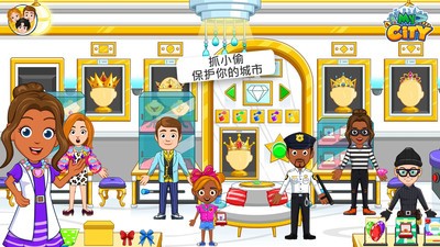 我的小农场
