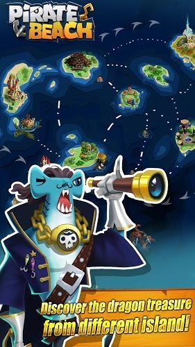 海盗海滩潘多拉帝国
