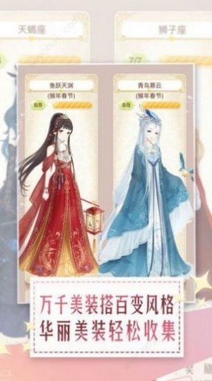 我要做