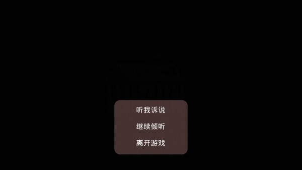 丢失的魔典被盗的王国