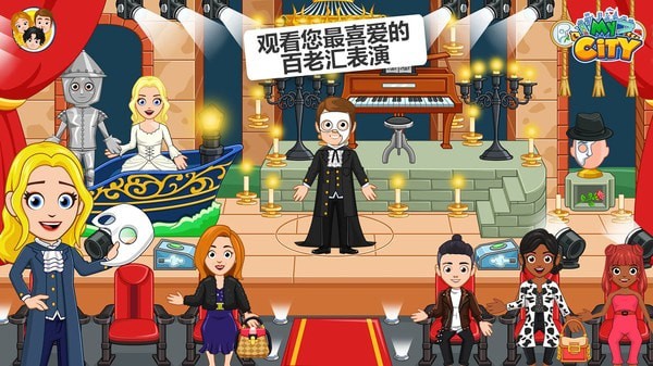 我的小岛