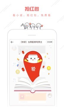 豆腐幻想5