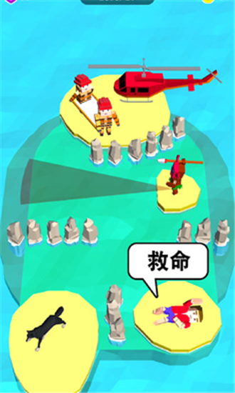 火星求生3D