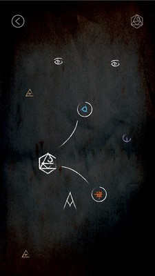 行界