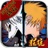 净化