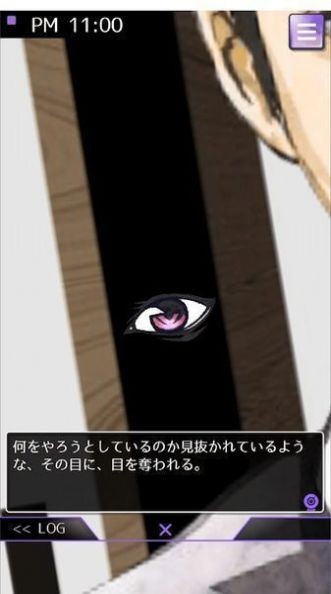 mood心结