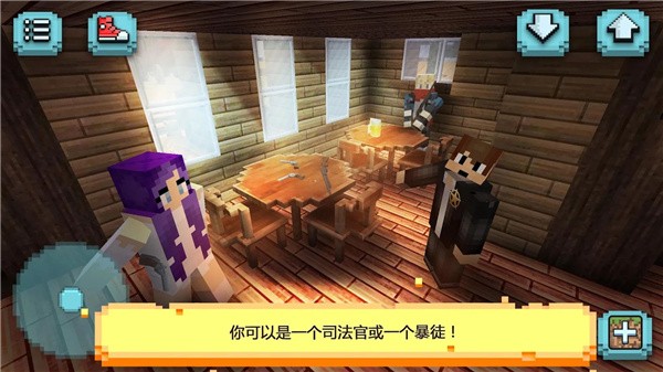 我的西游九游版