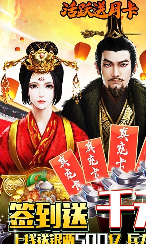 开心工坊