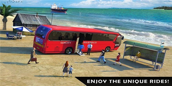 旅游巴士山司机运输app下载