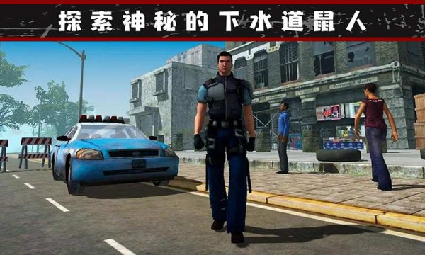 我的流浪生涯