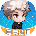 奇迹