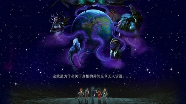 克苏鲁模拟宠物