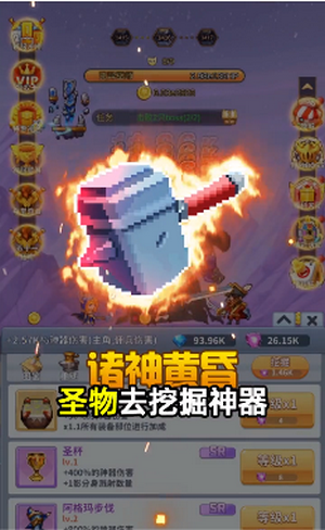 魔界