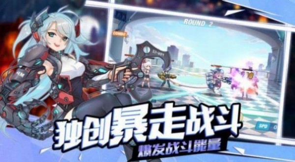 舰姬