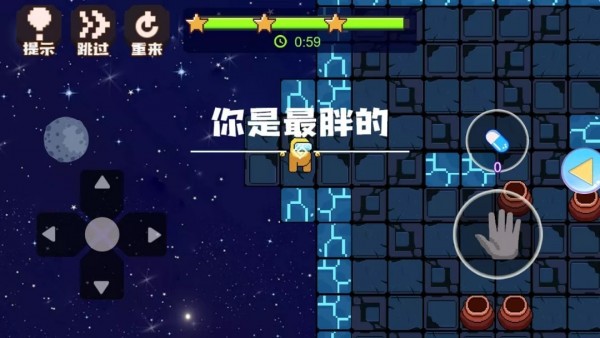 魔塔