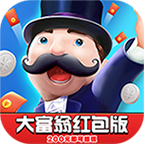 大富翁4Fun