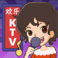 这就是龟派气功