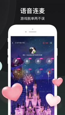 剧本杀小镇